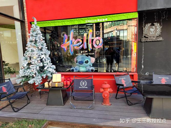 汇聚光影力量，共筑文化桥梁——走进全产业链影视文化基地